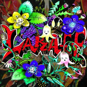 Lakaff Expands His “Heart Music” Universe With the Immersive Single&nbsp;“may.Be”